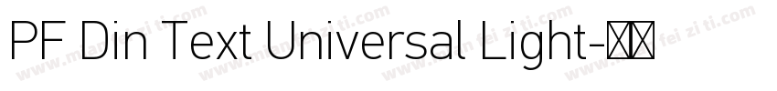 PF Din Text Universal Light字体转换